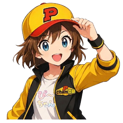 ぴ〜ちゃん